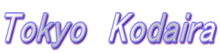 Tokyo Kodaira